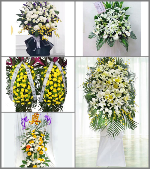 海南东方市大田镇白事花篮预定