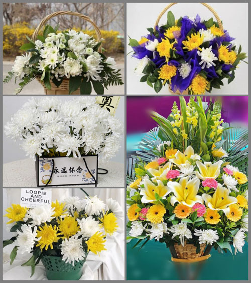 海南东方市大田镇白事提篮配送